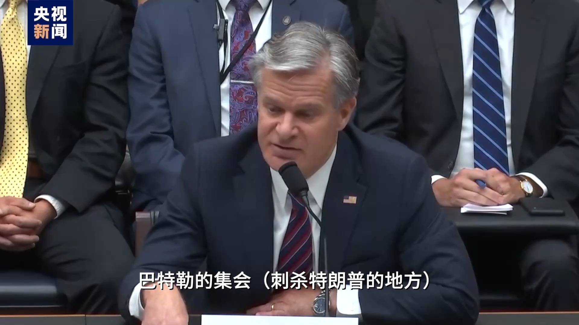 枪手不止一人<strong></p>
<p>币圈联盟</strong>？为什么特朗普执着于肯尼迪遇刺案？
