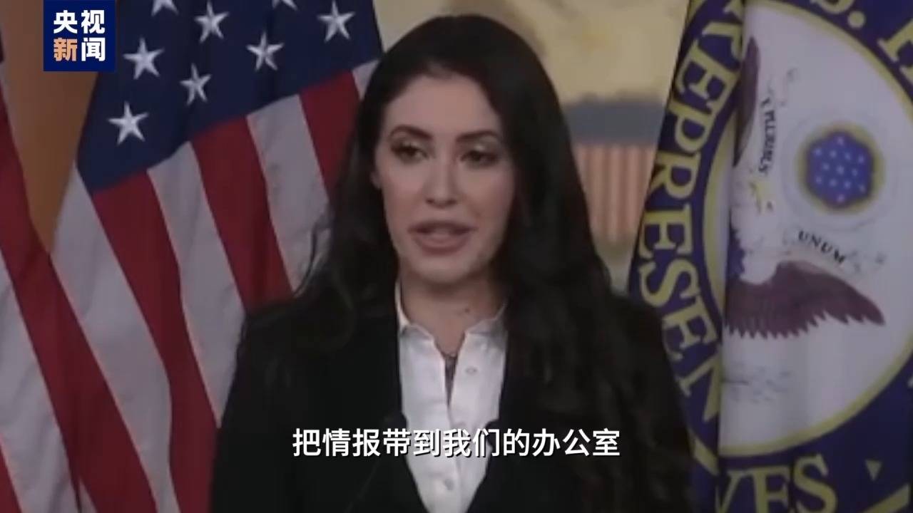 枪手不止一人<strong></p>
<p>币圈联盟</strong>？为什么特朗普执着于肯尼迪遇刺案？