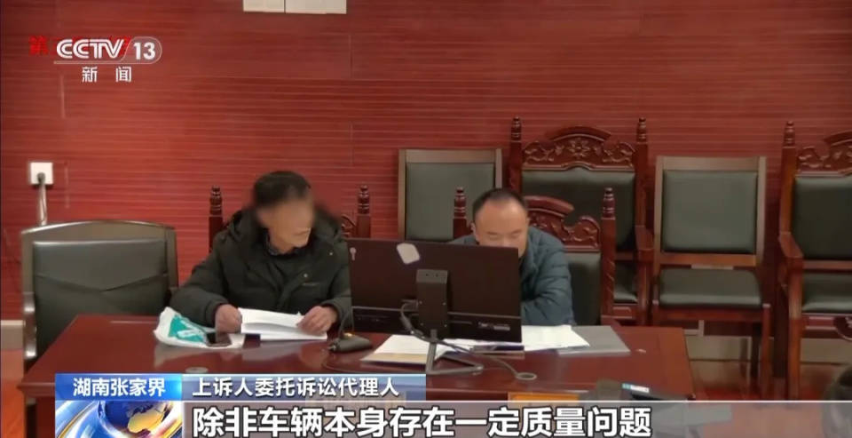 9岁男孩点鞭炮烧车<strong></p>
<p>币圈联盟</strong>，被判赔8万余元