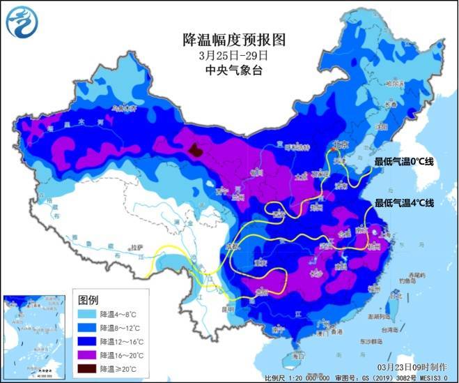 直冲30℃！上海天气马上反转<strong></p>
<p>弱打币</strong>，48小时暴跌17℃，强冷空气+大风+降雨，寒潮即将来袭