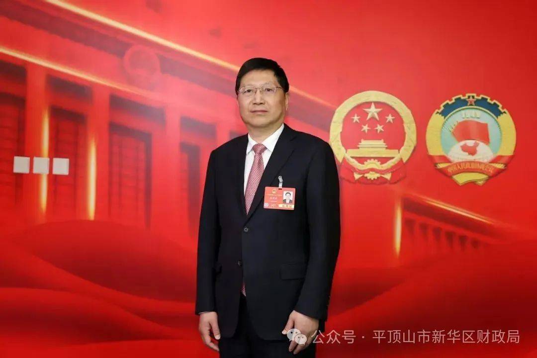 全国人大代表<strong></p>
<p>弱打币</strong>，河南省财政厅党组书记、厅长赵庆业：奋力打开财政高质量发展新天地