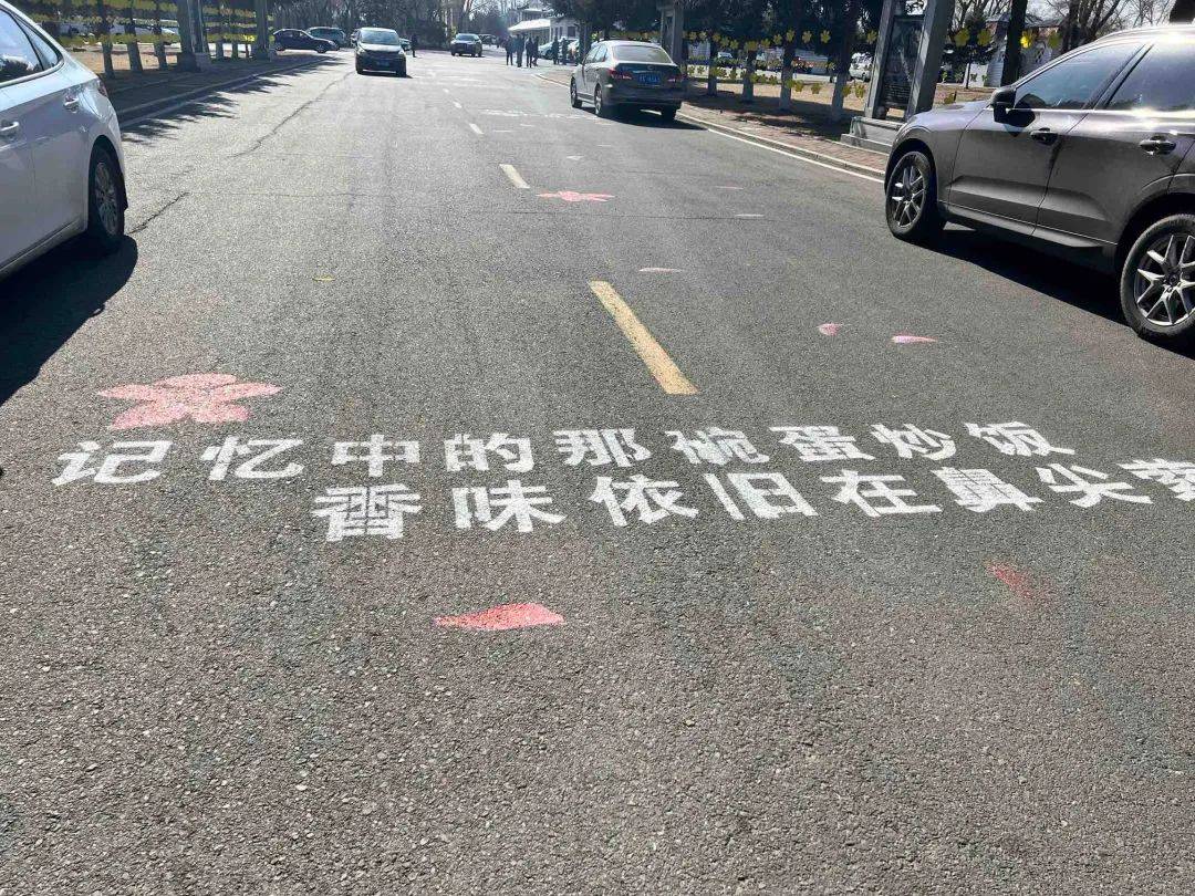 哈尔滨这里涌入3万多人<strong></p>
<p>弱打币</strong>！突然发现：太戳心了......