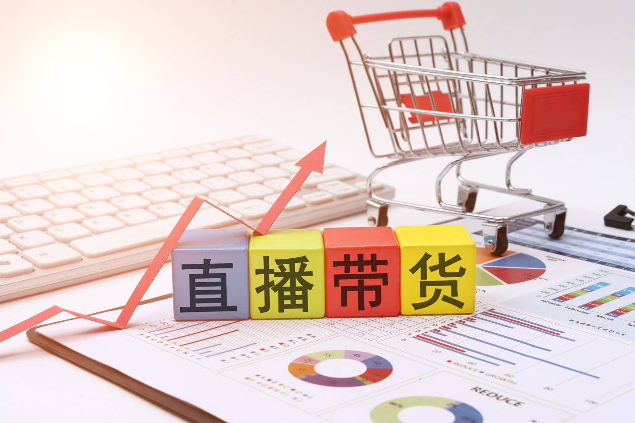 停播近200天<strong></p>
<p>弱打币</strong>，罚款赔付9673万！三只羊“具备恢复经营条件”，小杨哥已掉粉超千万
