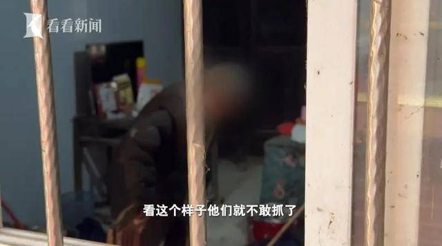 93岁强奸犯被顶格判罚却未能收监<strong></p>
<p>弱打币</strong>，子女怨其晚节不保，称“随便怎么处置”
