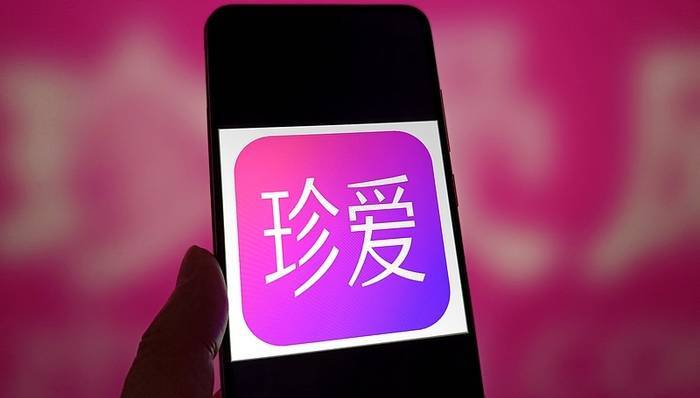 珍爱网回应闭店：全面核查整改<strong></p>
<p>弱打币</strong>，1月因虚假宣传被罚170万