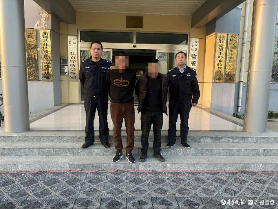 聊城一男子午休听到“敲门声”<strong></p>
<p>币果</strong>，开门后发现……