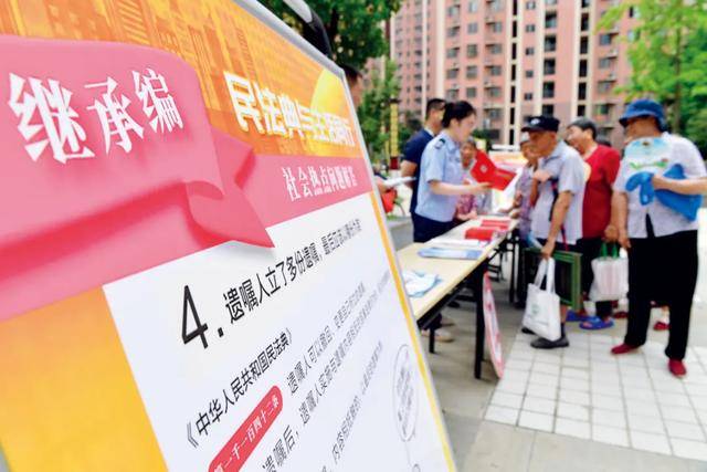 明明还有亲属<strong></p>
<p>币果</strong>，遗产为何收归国有？