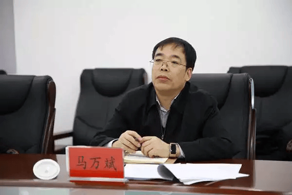 马万斌调任内蒙古人大<strong></p>
<p>名朋圈币</strong>，3个月前拟提名地级市人大常委会主任候选人