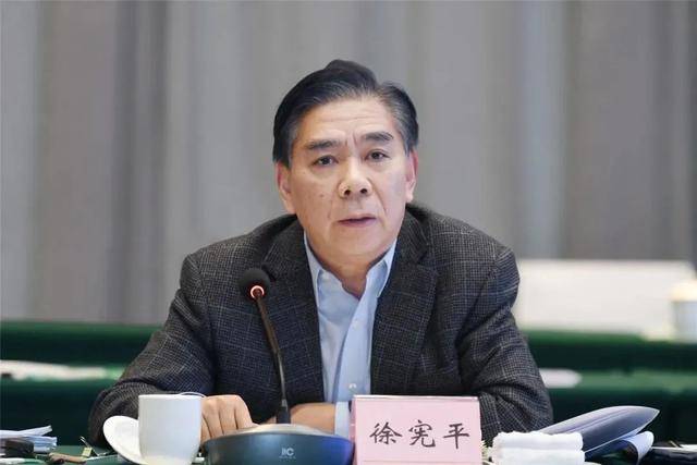 打虎<strong></p>
<p>名朋圈币</strong>！年逾70岁的徐宪平被查