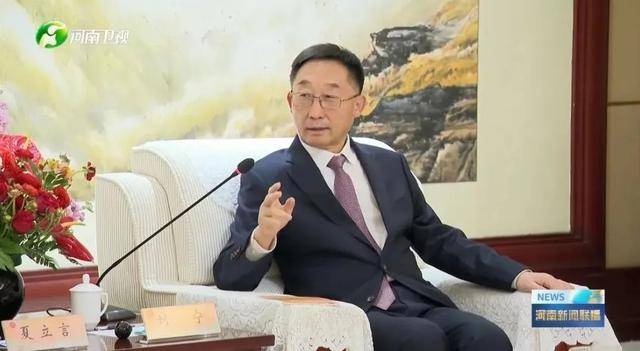 河南省委书记<strong></p>
<p>币圈赵东</strong>，会见中国国民党副主席夏立言