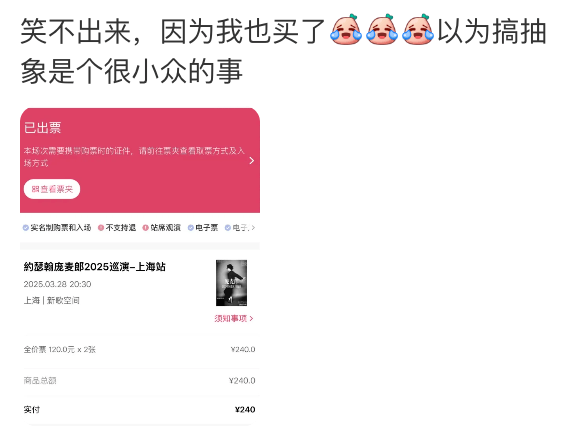 知名歌手复出<strong></p>
<p>币圈赵东</strong>！曾被强制送进精神病院