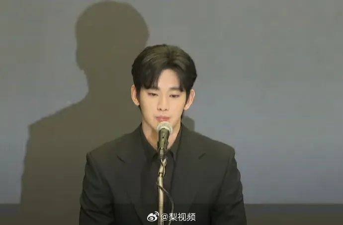 金秀贤发布会哽咽落泪：想和大家说对不起<strong></p>
<p>币圈赵东</strong>，承认曾与金赛纶恋爱一年