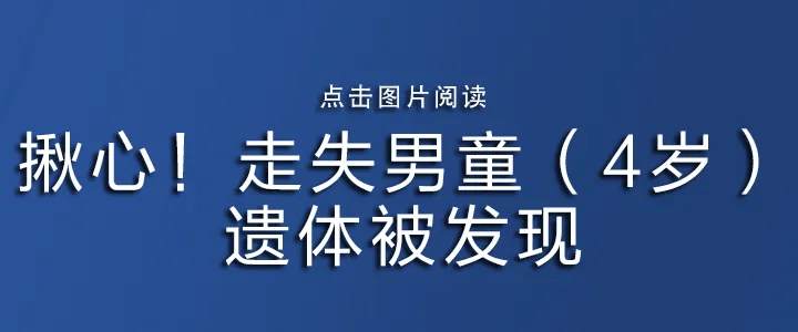 “人活活烧没了”热传！小米汽车<strong></p>
<p>炒币故事</strong>，刚刚回应