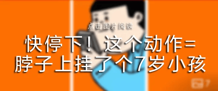 “人活活烧没了”热传！小米汽车<strong></p>
<p>炒币故事</strong>，刚刚回应