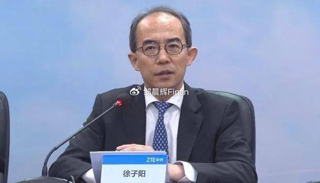 中兴通讯单季亏7亿<strong></p>
<p>炒币故事</strong>，裁员4000人，总裁徐子阳等高管薪酬近7000万