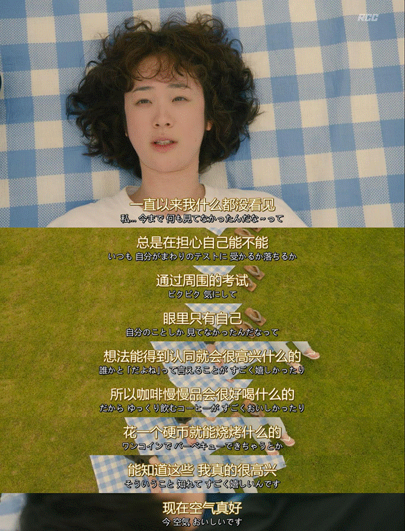 一个月只花30元<strong></p>
<p>币圈成功案例</strong>，985毕业生挤满躺平赛道