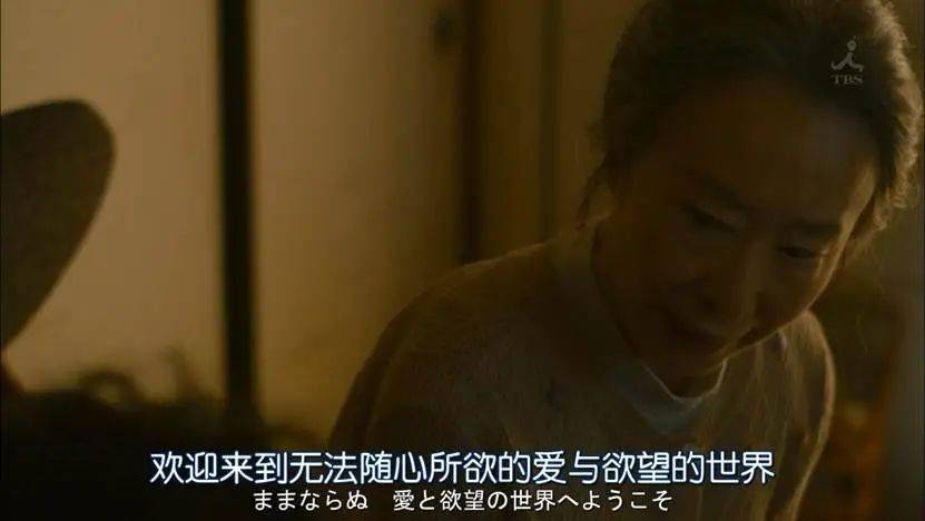 一个月只花30元<strong></p>
<p>币圈成功案例</strong>，985毕业生挤满躺平赛道