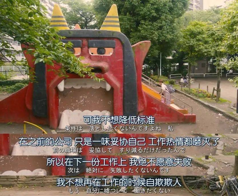 一个月只花30元<strong></p>
<p>币圈成功案例</strong>，985毕业生挤满躺平赛道