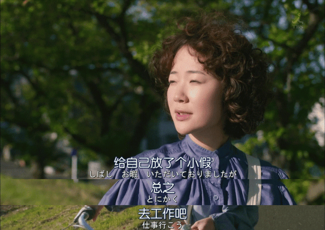 一个月只花30元<strong></p>
<p>币圈成功案例</strong>，985毕业生挤满躺平赛道