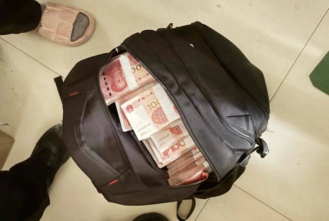事发桂林<strong></p>
<p>币圈生态图</strong>！背包里装的1000000元现金被警方紧急拦截