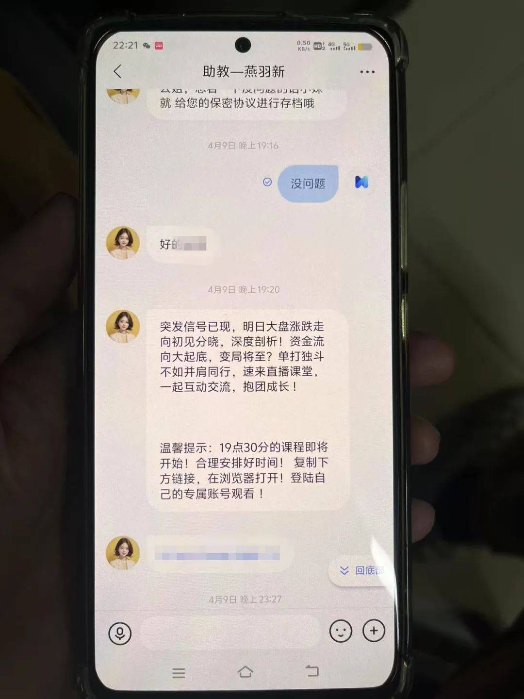 事发桂林<strong></p>
<p>币圈生态图</strong>！背包里装的1000000元现金被警方紧急拦截