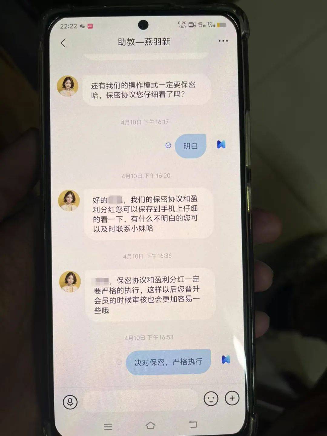 事发桂林<strong></p>
<p>币圈生态图</strong>！背包里装的1000000元现金被警方紧急拦截