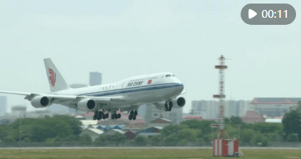 国家主席习近平抵达金边<strong></p>
<p>币圈生态图</strong>，开始对柬埔寨进行国事访问