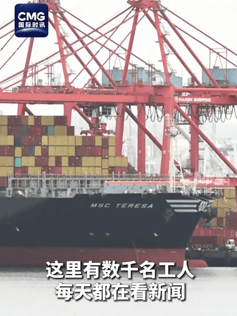 卖完这批中国货就断货<strong></p>
<p>币圈生态图</strong>，美国女企业主哭泣：无力支付工资、租金、贷款！多方警告：美国最赚钱的“出口”要小心了