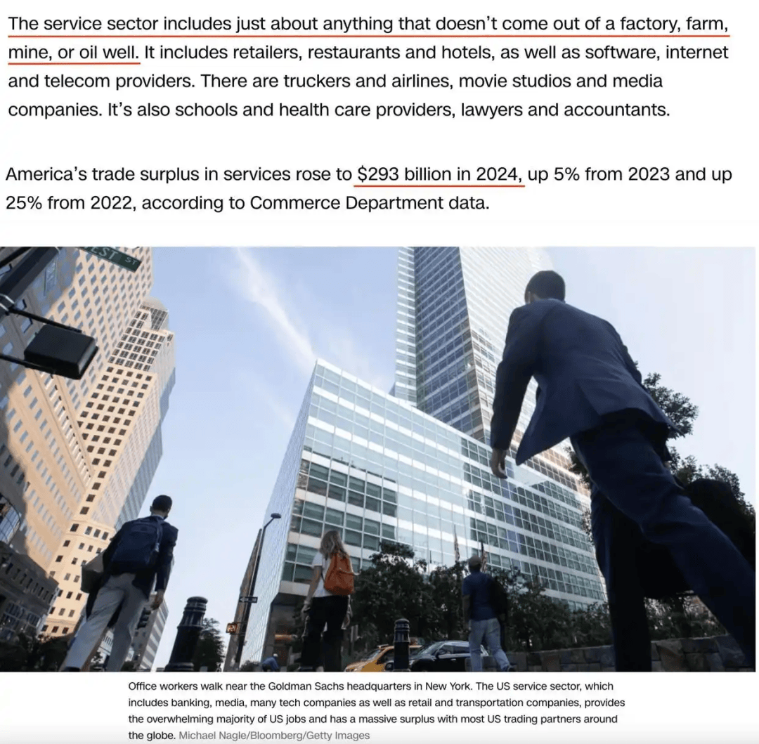卖完这批中国货就断货<strong></p>
<p>币圈生态图</strong>，美国女企业主哭泣：无力支付工资、租金、贷款！多方警告：美国最赚钱的“出口”要小心了