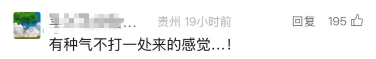 韩国企业在美申请“饺子外观”专利获批<strong></p>
<p>币圈生态图</strong>！中餐馆怎么办？