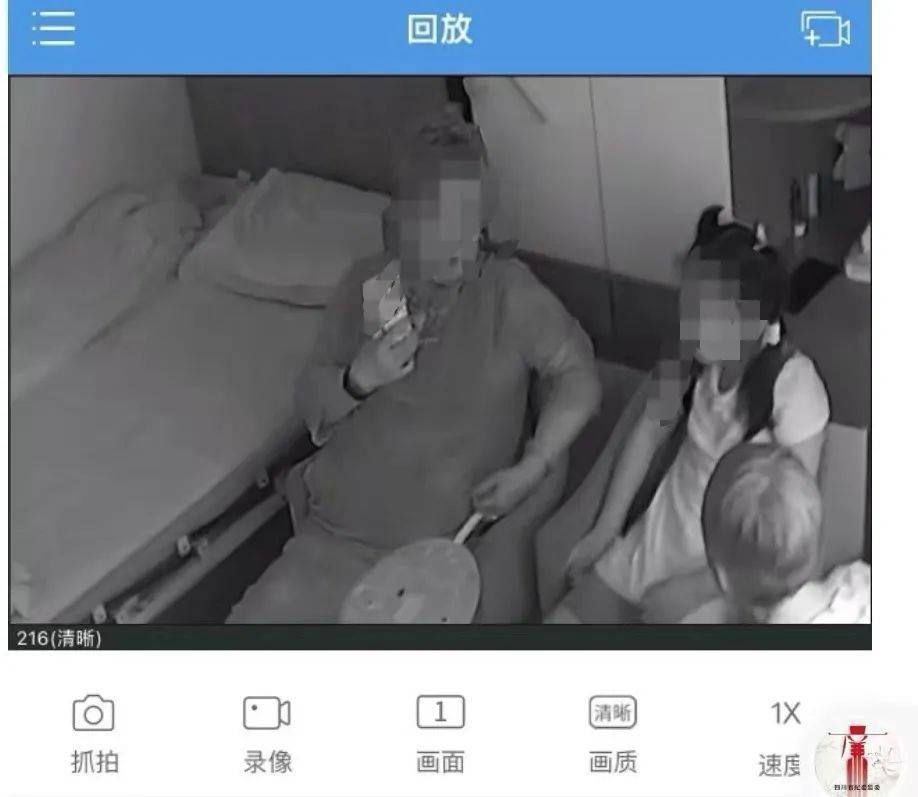 84岁老太被大女儿带出养老院<strong></p>
<p>币圈生态图</strong>，取光40万存款！小女儿：养老院应担责