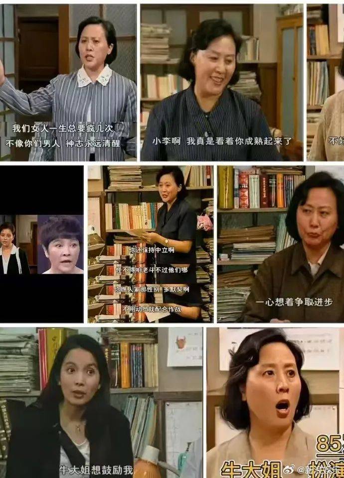 突传消息<strong></p>
<p>币圈生态图</strong>！著名女演员去世！作品家喻户晓