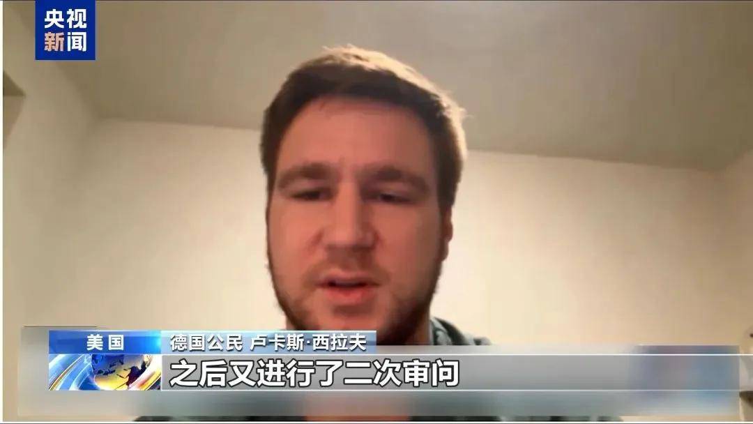 多名赴美游客被拘留<strong></p>
<p>c币交易</strong>，遭暴力对待：戴手铐、关禁闭、驱逐出境……