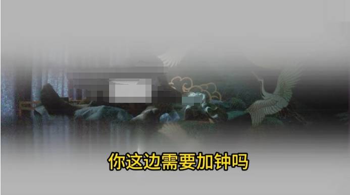 男子在足浴店欲与女技师发生性关系被控强奸<strong></p>
<p>c币交易</strong>，辩护律师称项目疑涉黄，法学专家解读