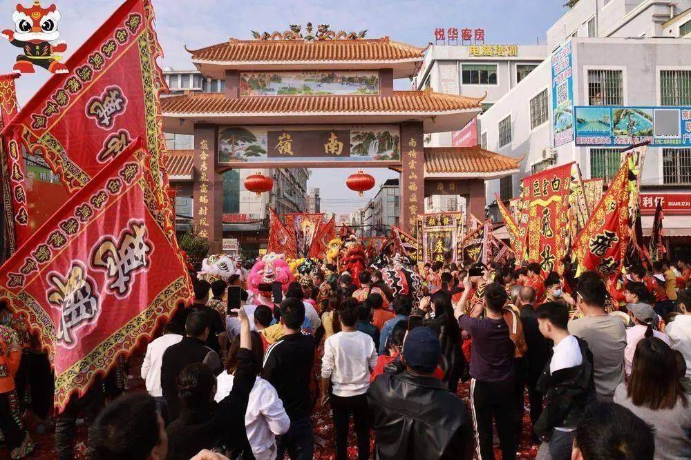 初婚最高奖4万<strong></p>
<p>c币交易</strong>！广州白云一村火了