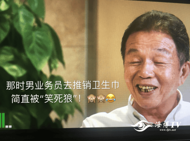 太突然！知名福建大佬去世！他小学辍学卖鸡蛋<strong></p>
<p>c币交易</strong>，白手起家成百亿富豪，人称“中国卫生巾之父”！曾被嘲“爷们去做娘们的生意”