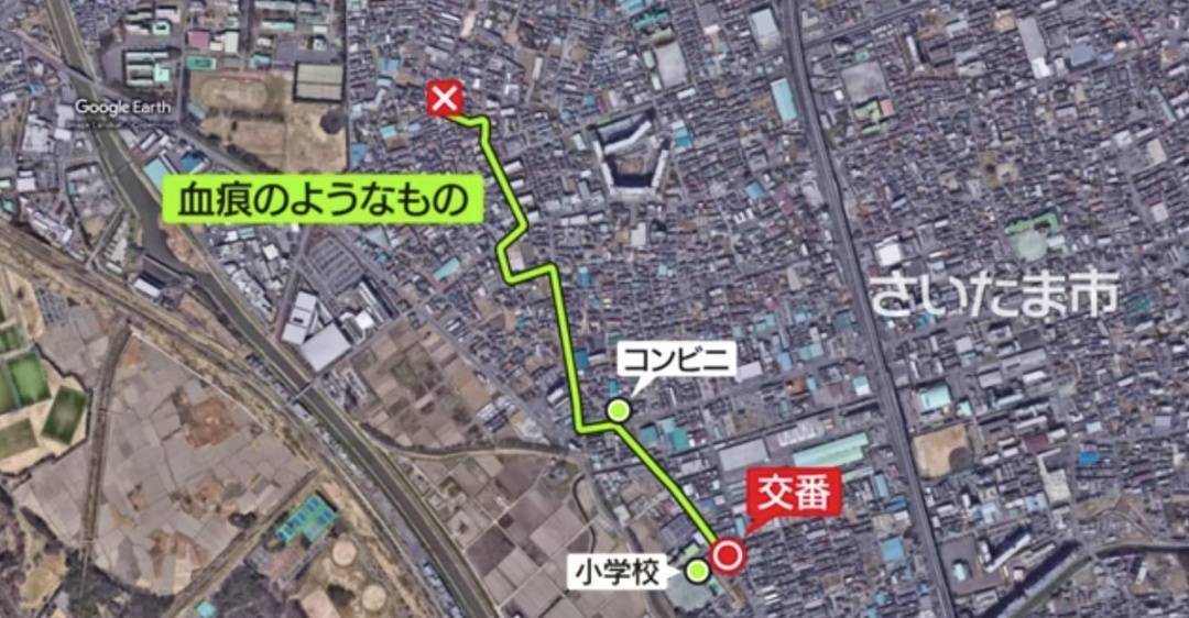 日本15岁女高中生当街被害！24岁凶手拖着血迹走了1公里<strong></p>
<p>c币交易</strong>，竟无人报警？当地披露详情→