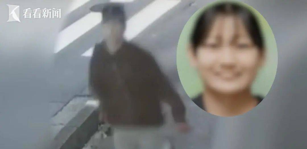 日本15岁女高中生当街被害！24岁凶手拖着血迹走了1公里<strong></p>
<p>c币交易</strong>，竟无人报警？当地披露详情→