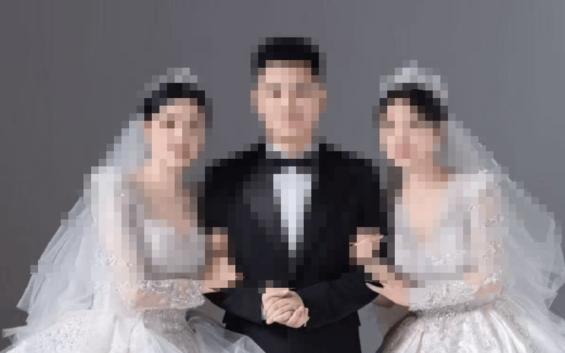 “一夫二妻”婚纱照<strong></p>
<p>c币交易</strong>，公序良俗岂容“闹着玩”？ | 新京报快评