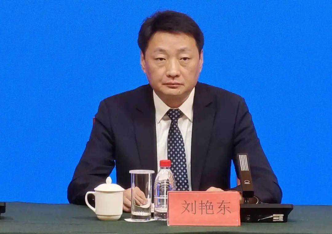 刘艳东<strong></p>
<p>炒币风险</strong>，官宣落马