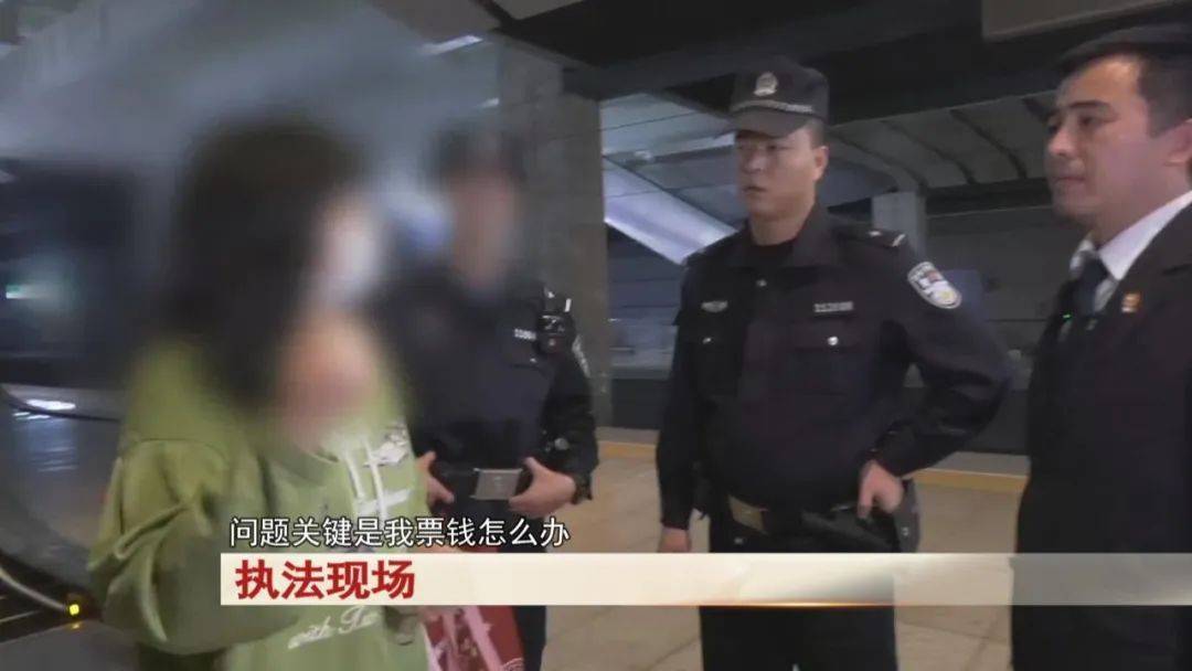 “老赖”车站被抓<strong></p>
<p>炒币风险</strong>，竟质问法官：为何不抓我妈 ！