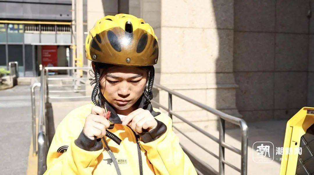 脑瘫女骑手送外卖7年<strong></p>
<p>炒币风险</strong>，换了6辆车，故事感动杭州