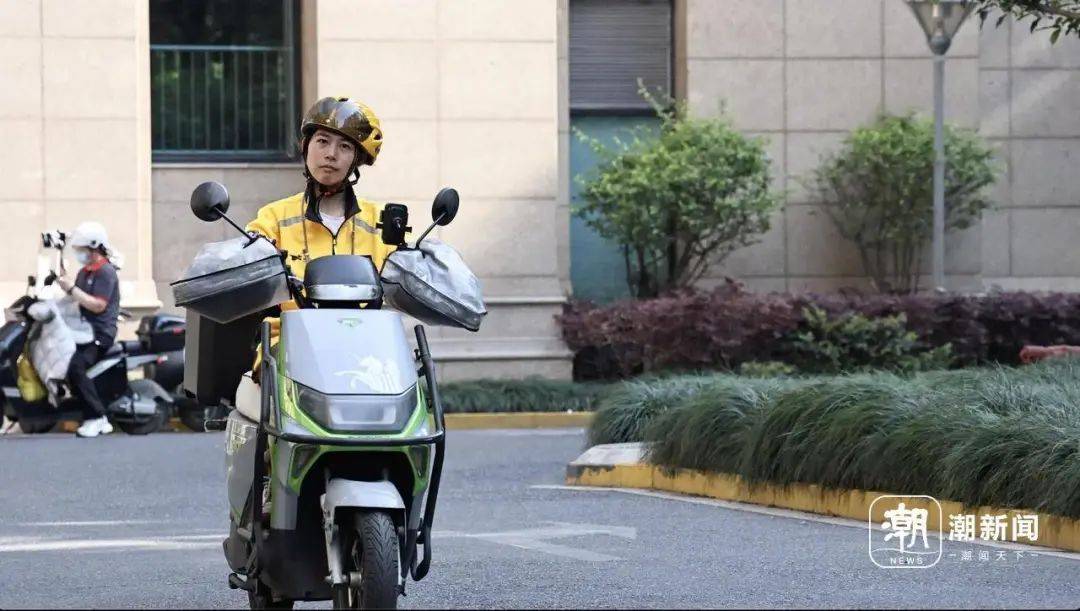 脑瘫女骑手送外卖7年<strong></p>
<p>炒币风险</strong>，换了6辆车，故事感动杭州