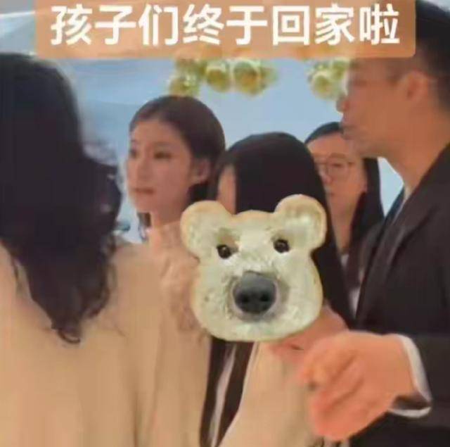 大S儿女回北京<strong></p>
<p>炒币风险</strong>，张兰拉着小玥儿逛街，网友夸汪小菲好帅