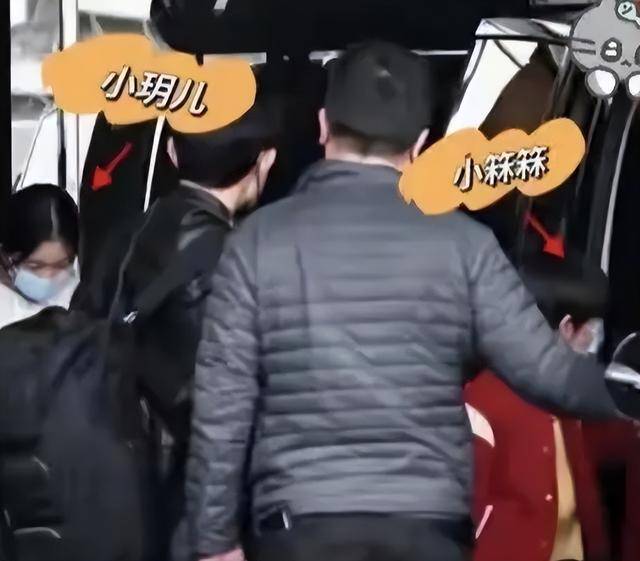 大S儿女回北京<strong></p>
<p>炒币风险</strong>，张兰拉着小玥儿逛街，网友夸汪小菲好帅