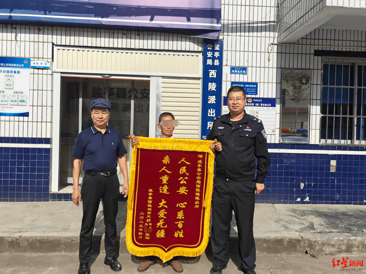 女孩跟男友外出打工失踪<strong></p>
<p>炒币经验</strong>，15年后被找到已育两子 父亲：她当年流浪到河南，不知回家的路