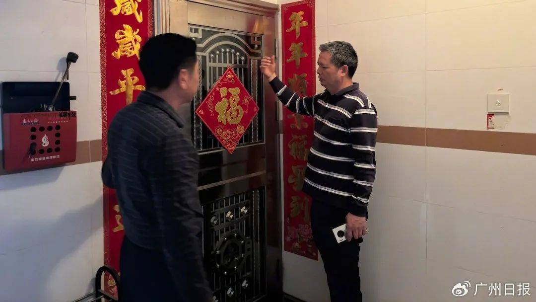 7楼住户疑似为报复8楼安装“震楼器”<strong></p>
<p>炒币经验</strong>，9楼一家“躺枪”被震楼两三年：在找房子考虑搬走了