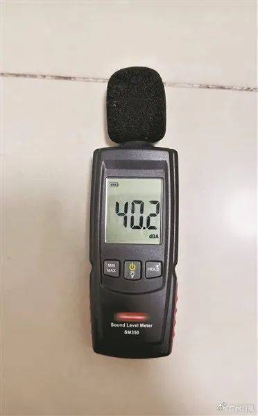 7楼住户疑似为报复8楼安装“震楼器”<strong></p>
<p>炒币经验</strong>，9楼一家“躺枪”被震楼两三年：在找房子考虑搬走了
