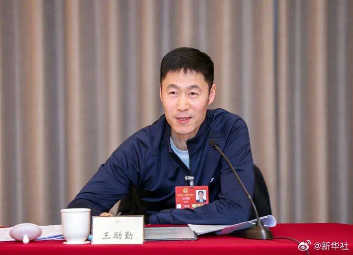 刘国梁辞职<strong></p>
<p>今日币圈行情</strong>，王励勤当选中国乒协新任主席！