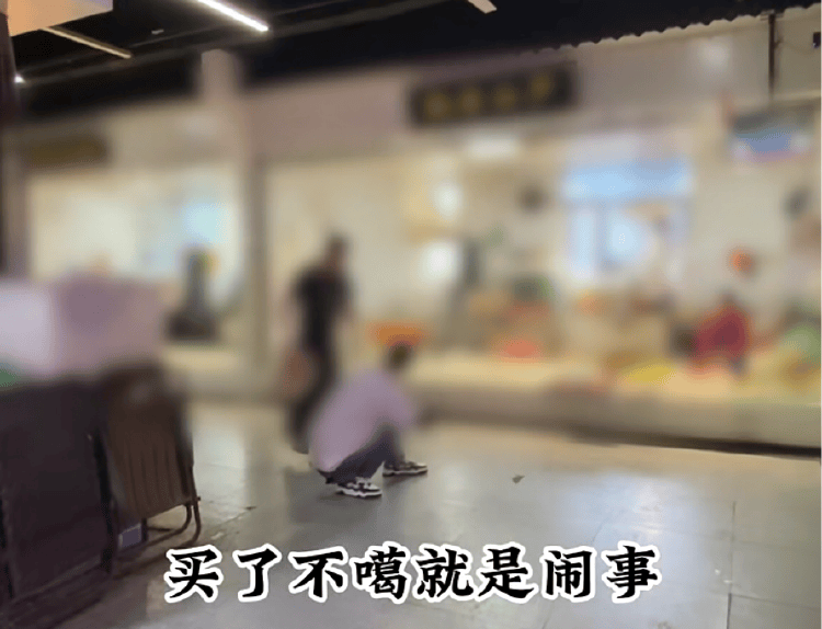 男子买鱼拒杀遭暴力殴打<strong></p>
<p>炒币亏惨</strong>，摊主叫嚣“不杀是闹事”“打死你”，警方回应